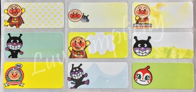 Personalised Name sticker M size