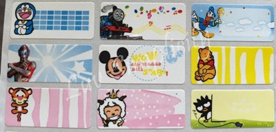 Personalised Name sticker M size