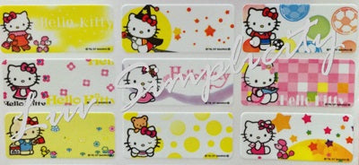 Personalised Name sticker M size