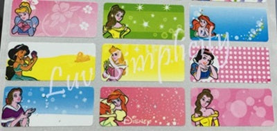 Personalised Name sticker M size