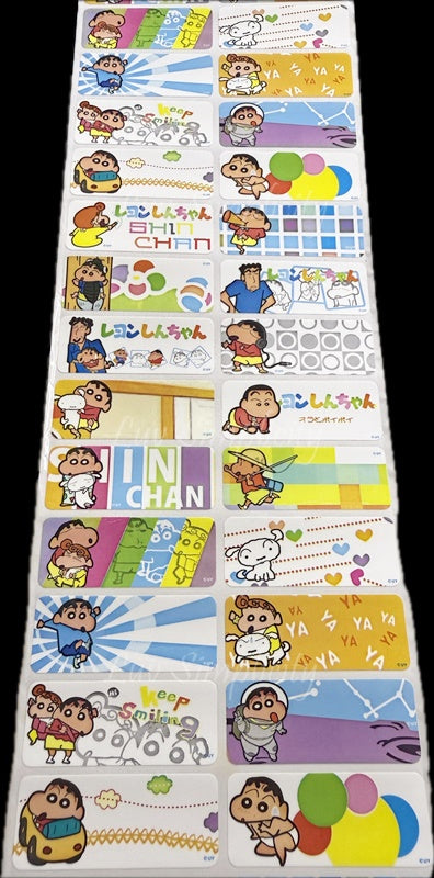 Personalised Name sticker L size