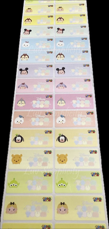 Personalised Name sticker L size