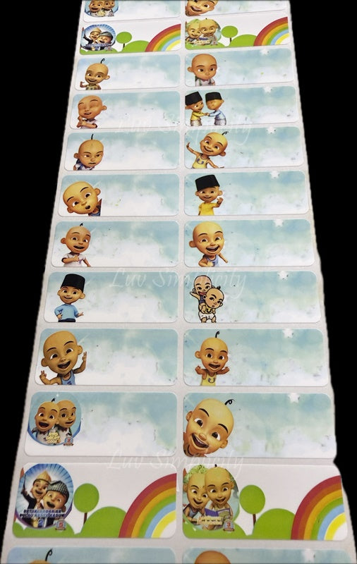 Personalised Name sticker L size