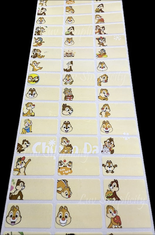 Personalised Name sticker M size
