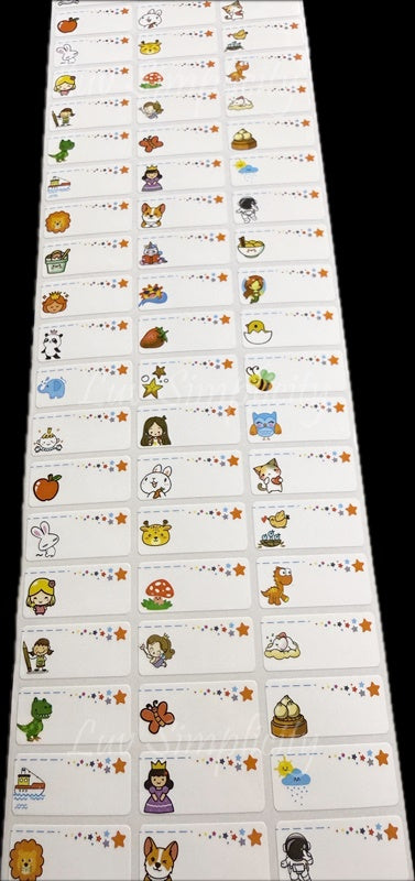 Personalised Name sticker M size