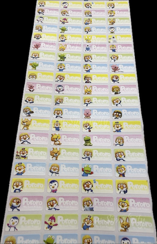 Personalised Name sticker S size