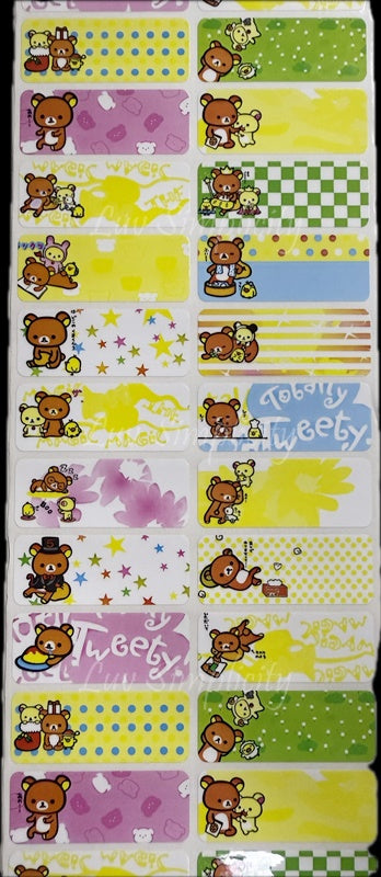 Personalised Name sticker L size