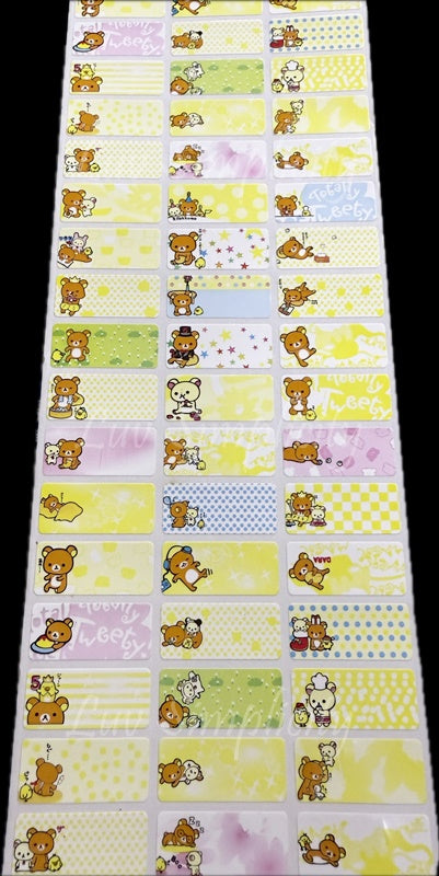Personalised Name sticker M size