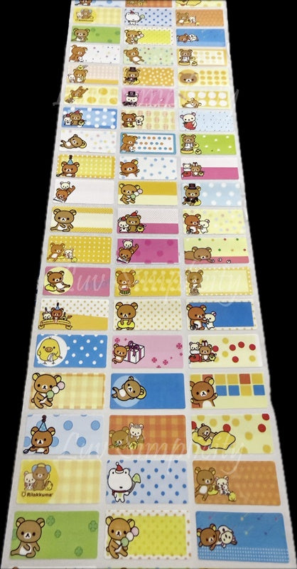 Personalised Name sticker M size