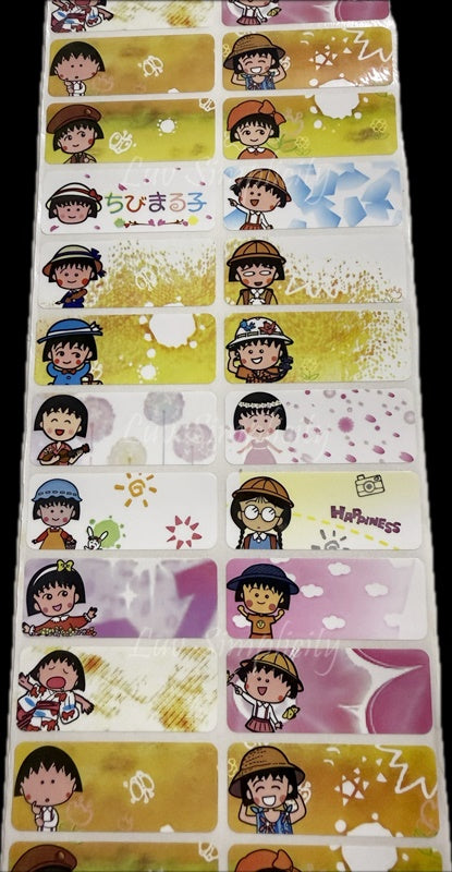 Personalised Name sticker L size