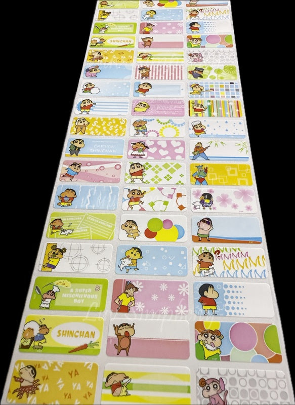 Personalised Name sticker M size