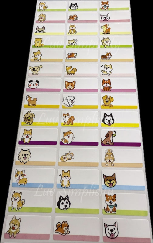 Personalised Name sticker M size