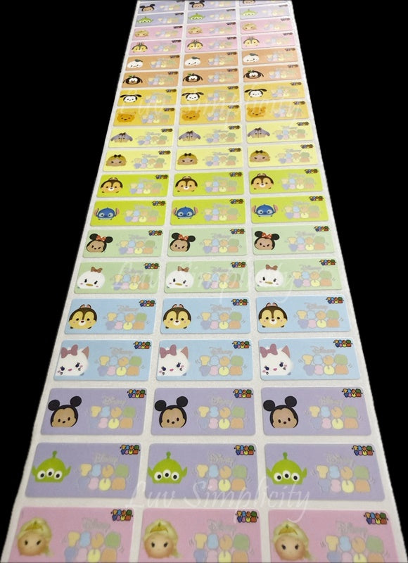 Personalised Name sticker M size