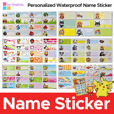 Personalised Name sticker M size
