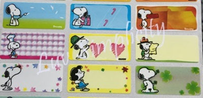 Personalised Name sticker M size