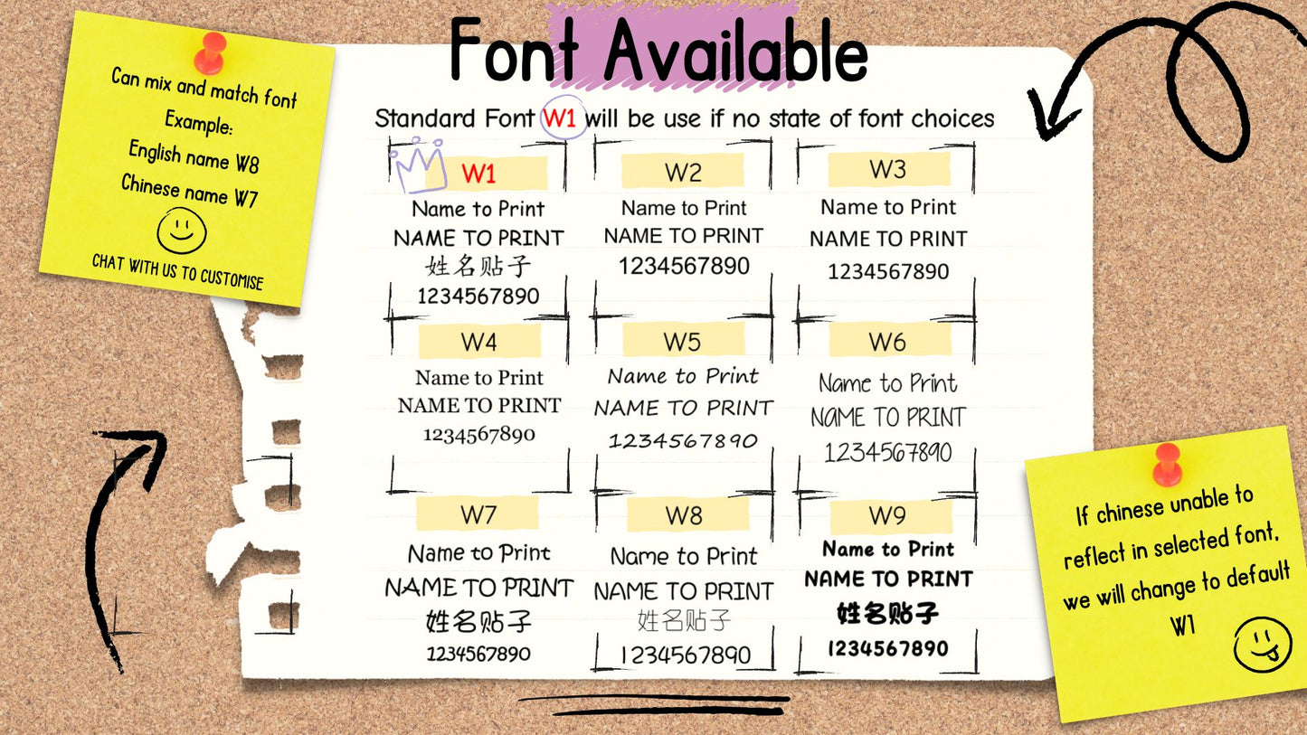 Personalised Name sticker L size